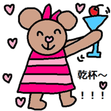 cute ordinary conversation sticker41 sticker #9106009