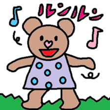 cute ordinary conversation sticker41 sticker #9106011