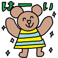 cute ordinary conversation sticker41 sticker #9106012