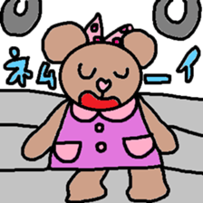 cute ordinary conversation sticker41 sticker #9106013