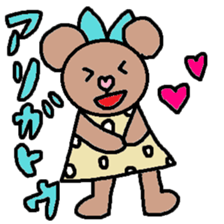 cute ordinary conversation sticker41 sticker #9106016