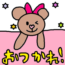 cute ordinary conversation sticker41 sticker #9106017