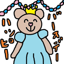 cute ordinary conversation sticker41 sticker #9106018