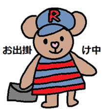 cute ordinary conversation sticker41 sticker #9106020