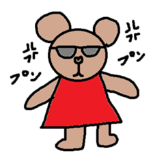 cute ordinary conversation sticker41 sticker #9106022