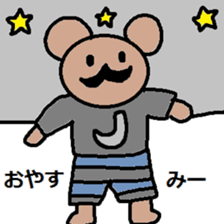 cute ordinary conversation sticker41 sticker #9106024