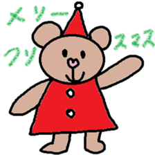 cute ordinary conversation sticker41 sticker #9106026