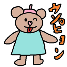 cute ordinary conversation sticker41 sticker #9106027