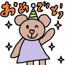 cute ordinary conversation sticker41 sticker #9106028