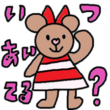 cute ordinary conversation sticker41 sticker #9106031