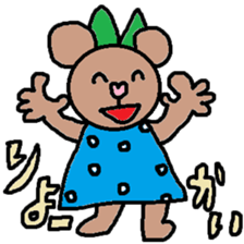 cute ordinary conversation sticker41 sticker #9106032