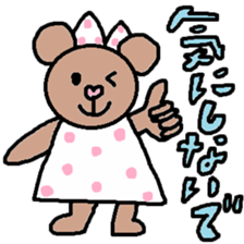 cute ordinary conversation sticker41 sticker #9106043