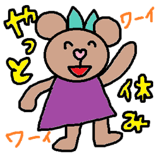 cute ordinary conversation sticker41 sticker #9106045