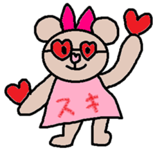 cute ordinary conversation sticker41 sticker #9106046