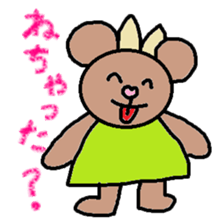 cute ordinary conversation sticker41 sticker #9106047