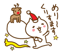 cats in winter and spring sticker #9106048