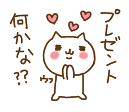 cats in winter and spring sticker #9106049