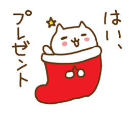 cats in winter and spring sticker #9106050