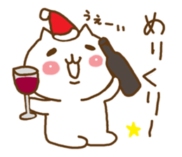 cats in winter and spring sticker #9106051