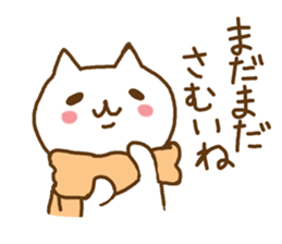 cats in winter and spring sticker #9106052