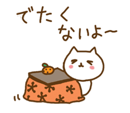 cats in winter and spring sticker #9106053