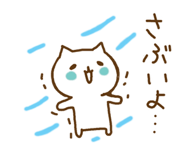 cats in winter and spring sticker #9106054