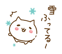 cats in winter and spring sticker #9106055