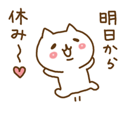 cats in winter and spring sticker #9106056