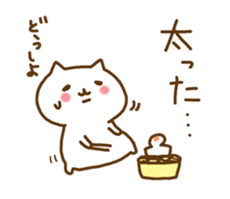 cats in winter and spring sticker #9106059