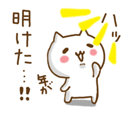 cats in winter and spring sticker #9106061