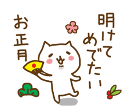 cats in winter and spring sticker #9106062