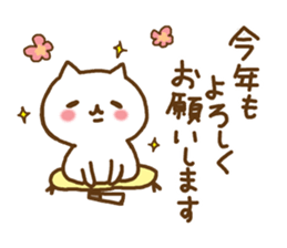 cats in winter and spring sticker #9106065