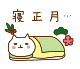 cats in winter and spring sticker #9106066