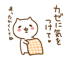 cats in winter and spring sticker #9106068