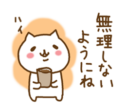 cats in winter and spring sticker #9106069