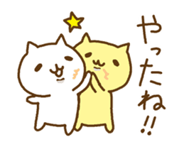 cats in winter and spring sticker #9106072