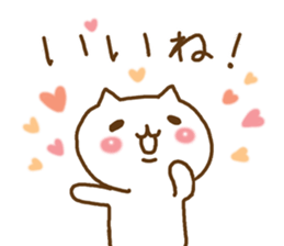 cats in winter and spring sticker #9106073