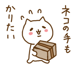 cats in winter and spring sticker #9106076