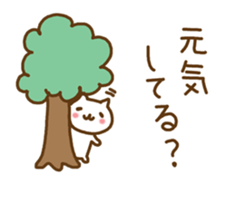 cats in winter and spring sticker #9106080