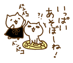 cats in winter and spring sticker #9106086