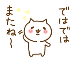 cats in winter and spring sticker #9106087