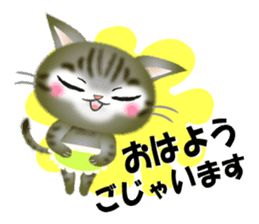 The cat happy every day. sticker #9106091