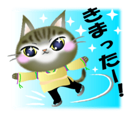 The cat happy every day. sticker #9106092