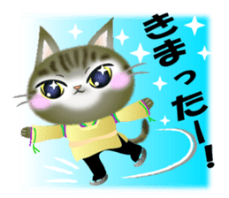 The cat happy every day. sticker #9106092