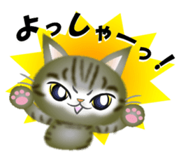The cat happy every day. sticker #9106093