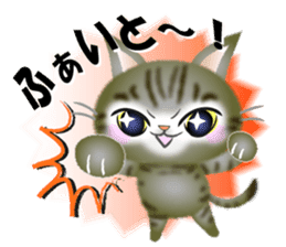 The cat happy every day. sticker #9106094