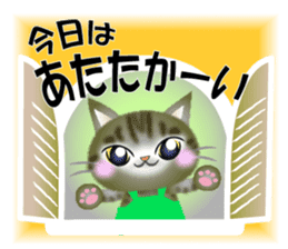 The cat happy every day. sticker #9106096