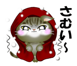 The cat happy every day. sticker #9106097