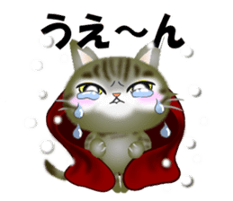 The cat happy every day. sticker #9106098