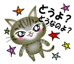 The cat happy every day. sticker #9106102